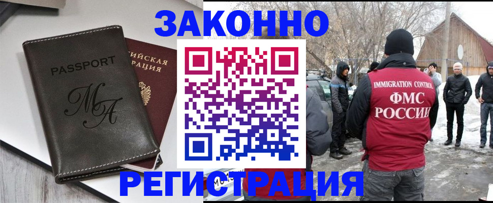 форма 3 в Приозерске